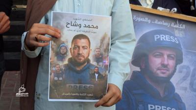 photo_٢٠٢٦-٠٤-١١_٢١-٥٧-٤١