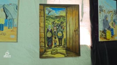 IMG_20260523_195924_871