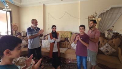 IMG_20260724_190533_304