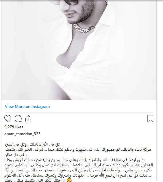 التقاط.PNG