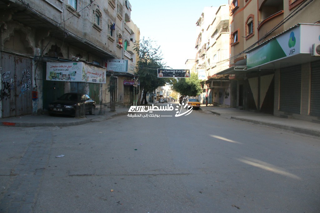 IMG_4835 [أقصى عرض 1024 أقصى ارتفاع 768].jpg