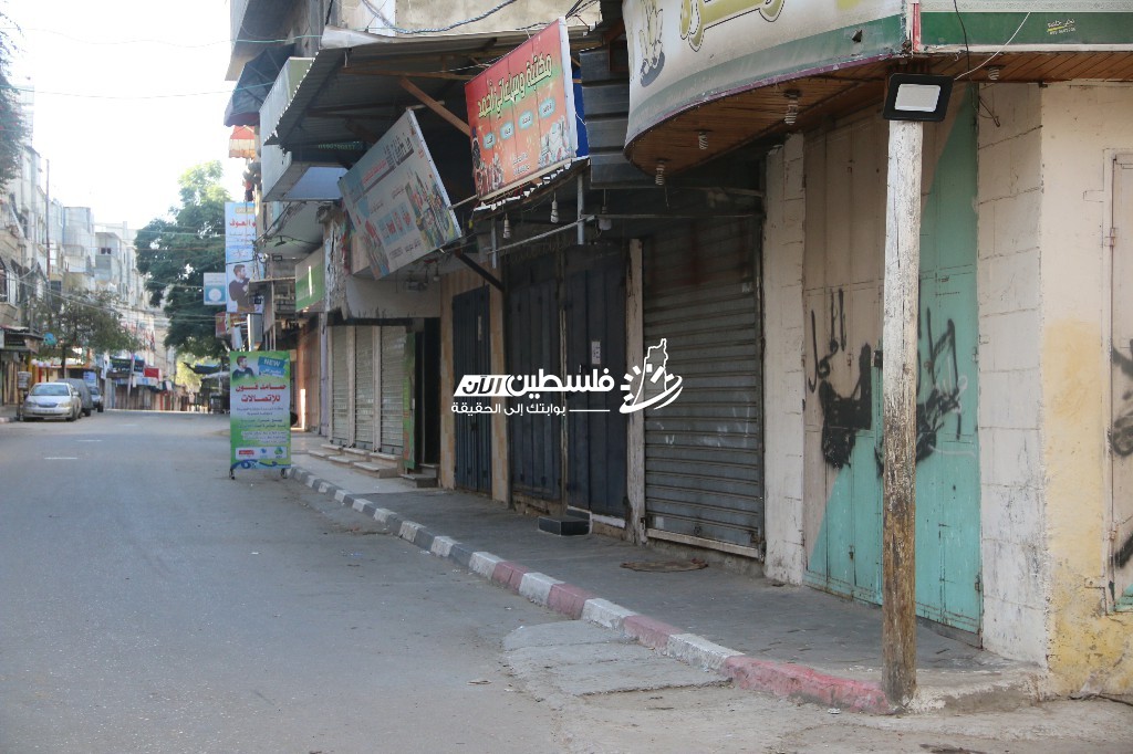 IMG_4984 [أقصى عرض 1024 أقصى ارتفاع 768].jpg