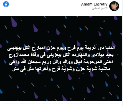 التقاط.PNG
