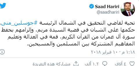 التقاط.PNG