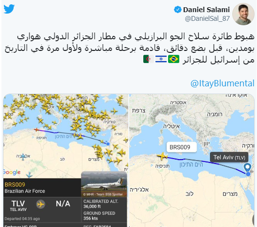 التقاط.PNG