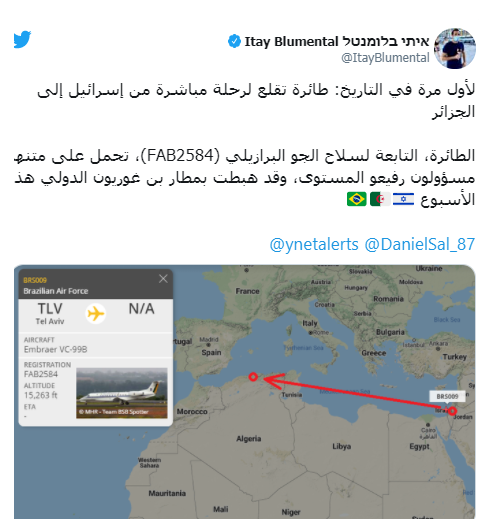 التقاط.PNG