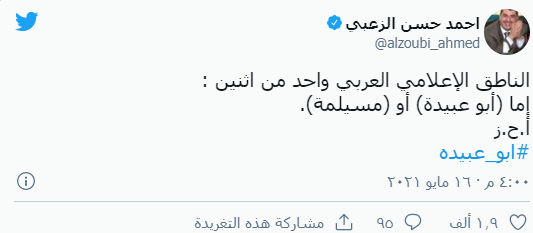 التقاط.PNG
