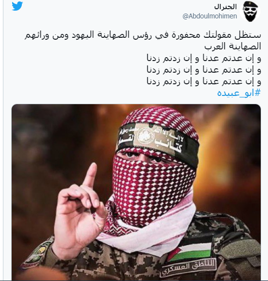 التقاط.PNG