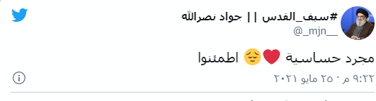 التقاط.PNG