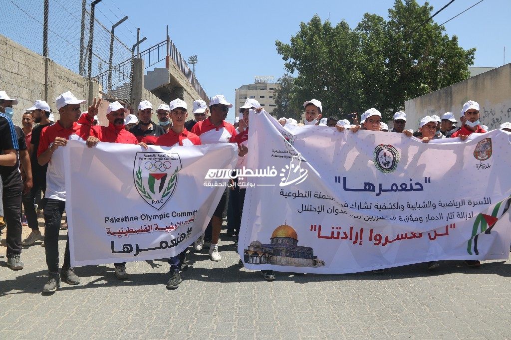 IMG_4543 [أقصى عرض 1024 أقصى ارتفاع 768].jpg