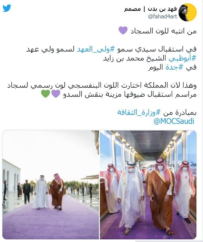 التقاط.JPG
