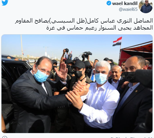 التقاط.PNG