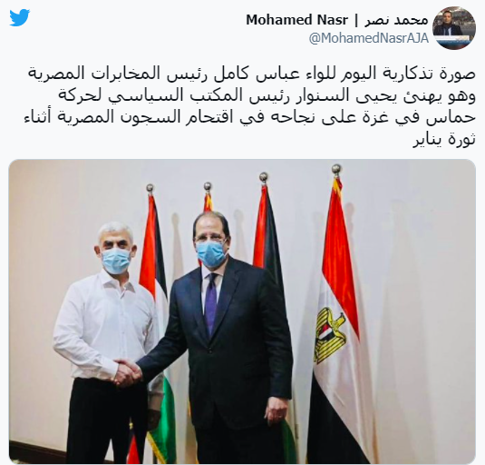 التقاط.PNG