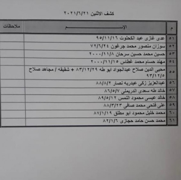 3911147054.jpg