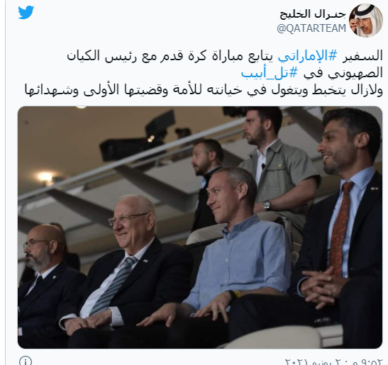 التقاط.PNG