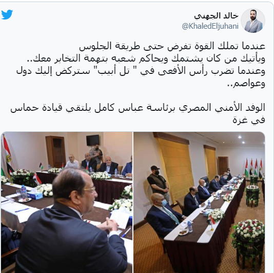 التقاط.PNG