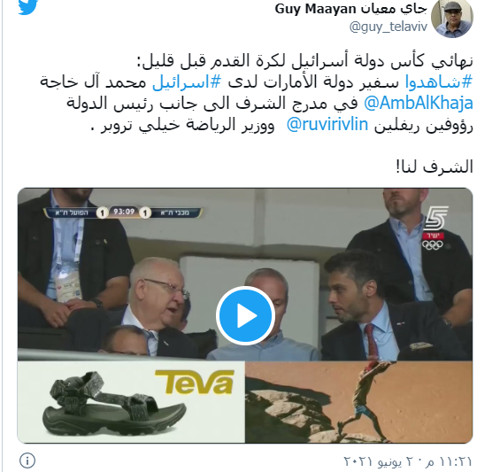 التقاط.PNG