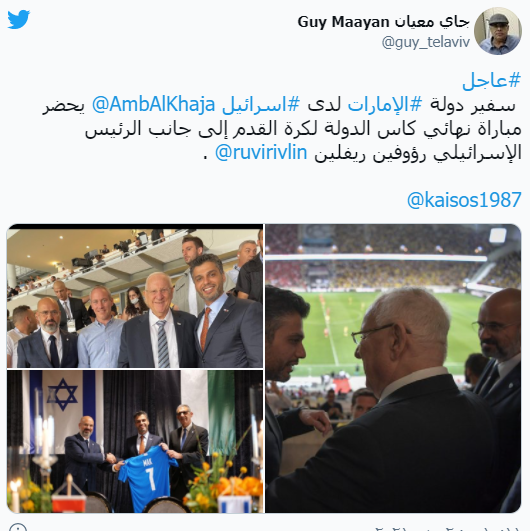 التقاط.PNG