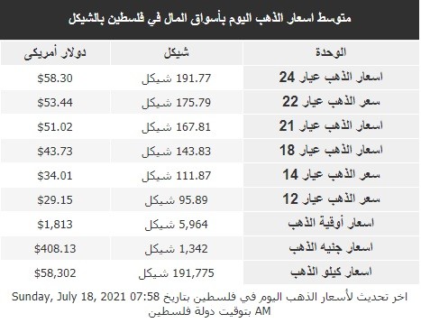 بدون عنوان.jpg