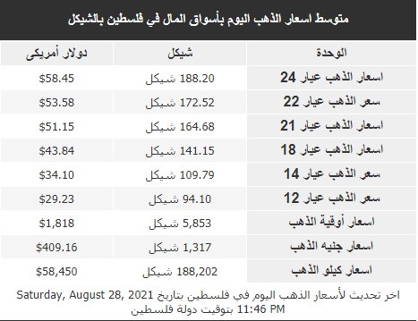 بدون عنوان.jpg