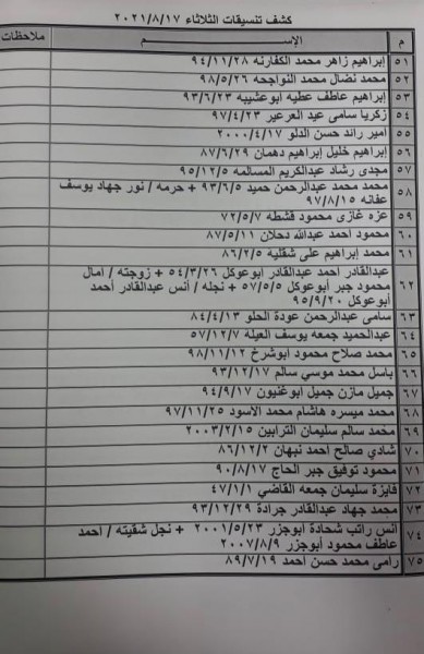 3911154192.jpg