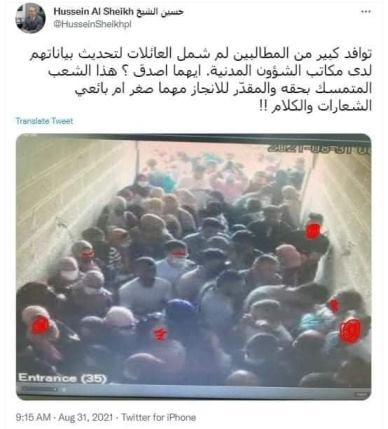 تنزيل.jpg