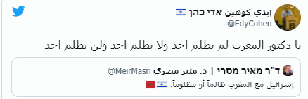 التقاط.PNG