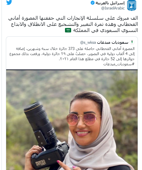 التقاط.PNG