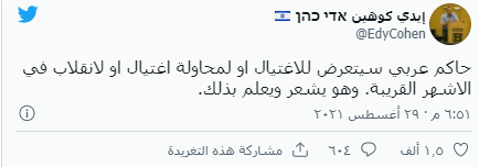 التقاط.PNG