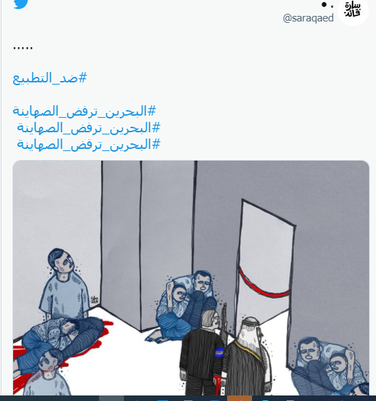 التقاط.PNG