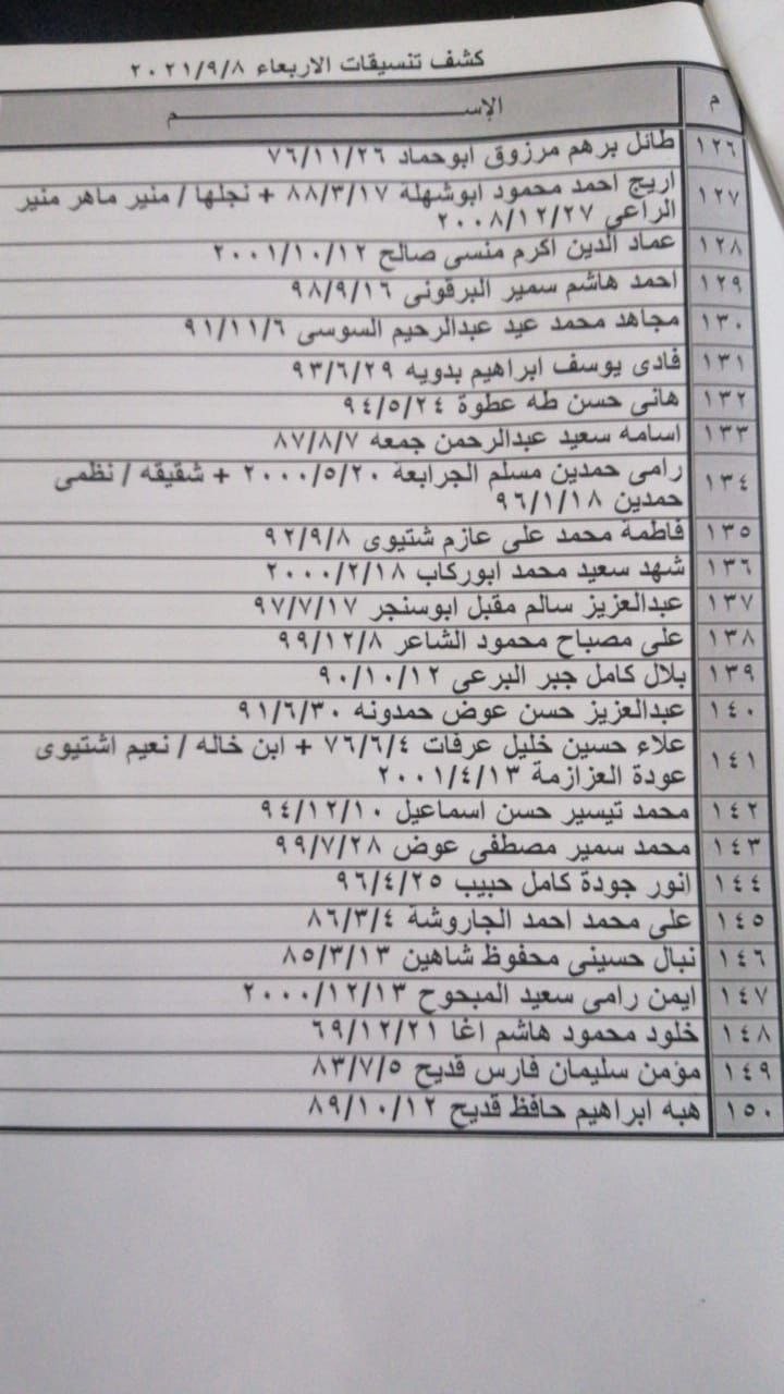 afc371de-0b62-4cf7-99d8-fa9dee44c222.jpg