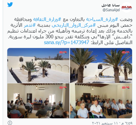 التقاط.PNG