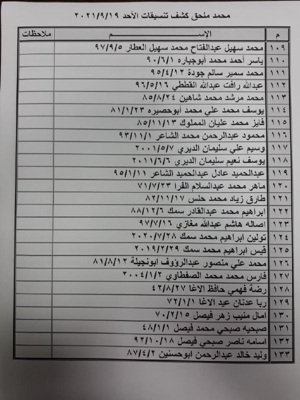170cfe7b-9a4a-4561-9009-9aa38d018d20.jpg