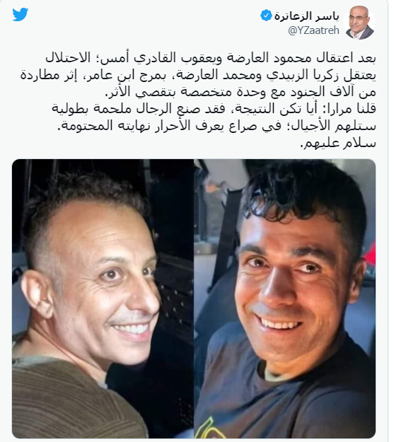 التقاط.PNG