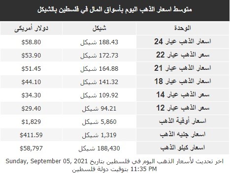 بدون عنوان.jpg