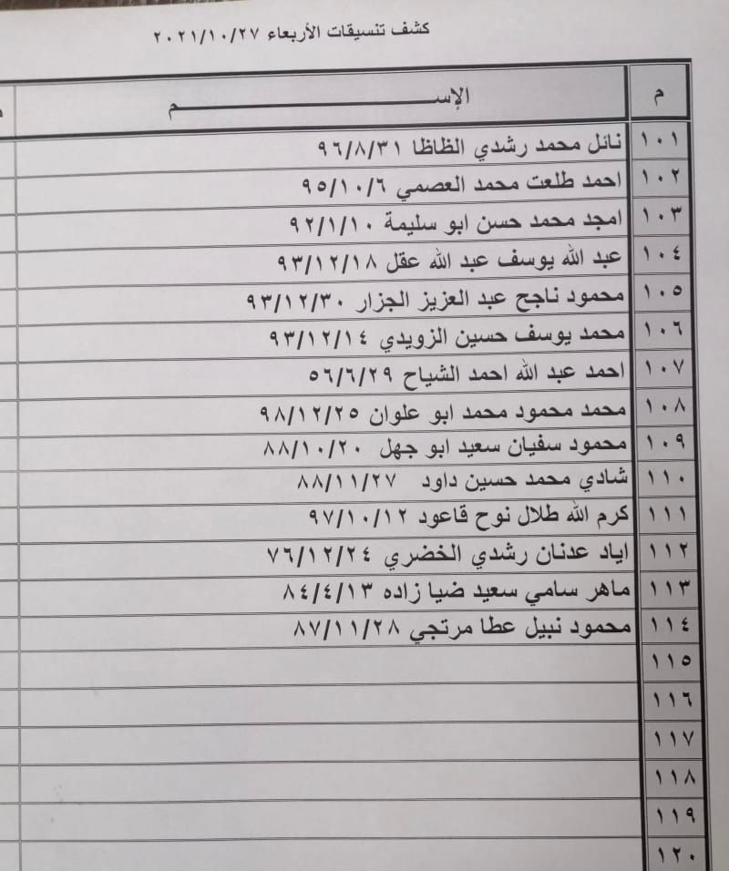 bcc860c5-89c0-4d46-b0fa-30256e49ed52.jpg