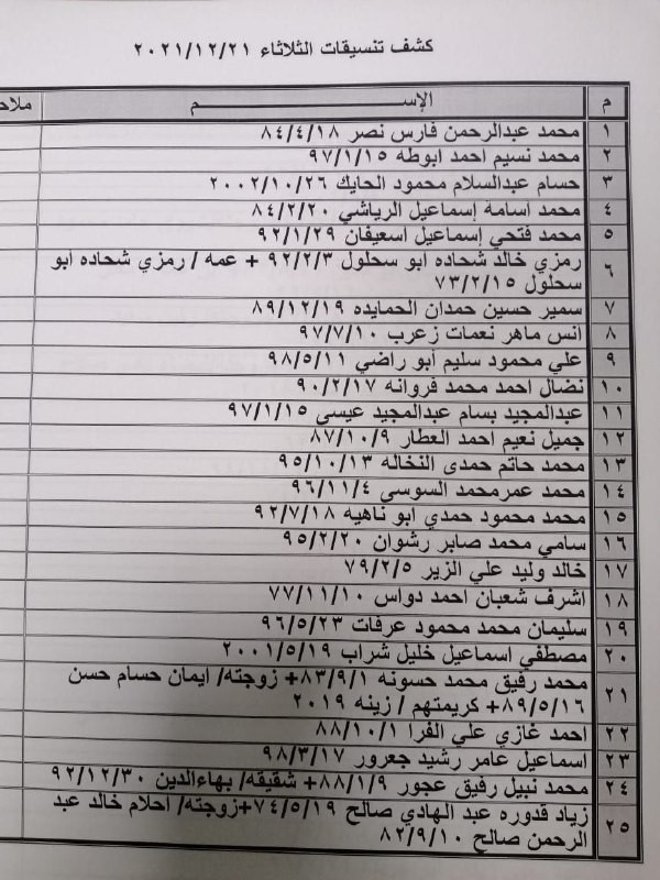6fe11acc-9f68-4edf-aa16-c1087a95448c.jfif