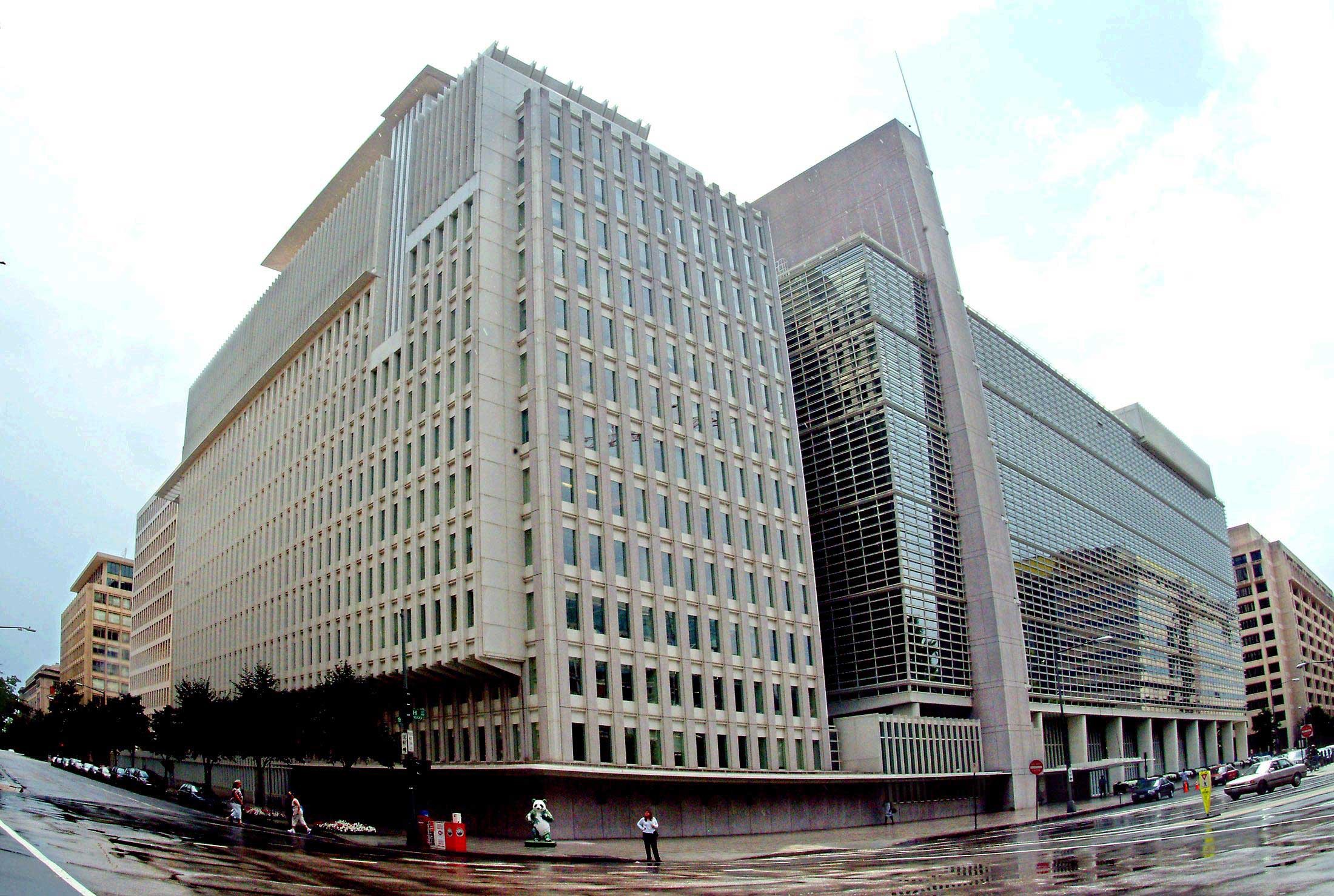 World bank. Мировой банк.