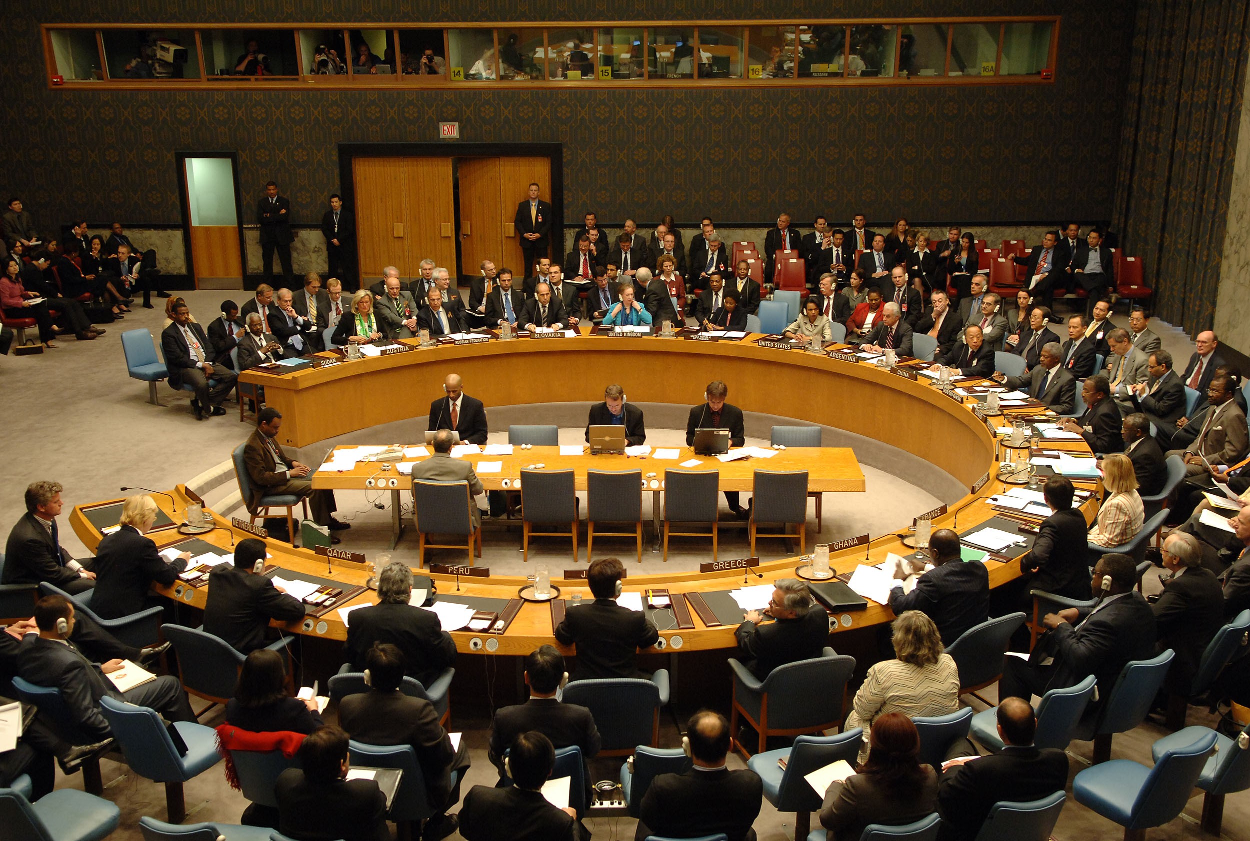 Совет безопасности оон государства. Совет безопасности ООН 1991. Совбез ООН 2001. Совет безопасности организации Объединенных наций (сб ООН). Международная безопасность ООН.