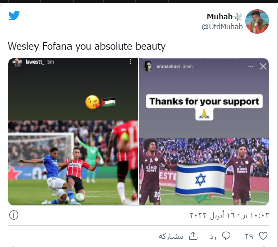 التقاط.PNG