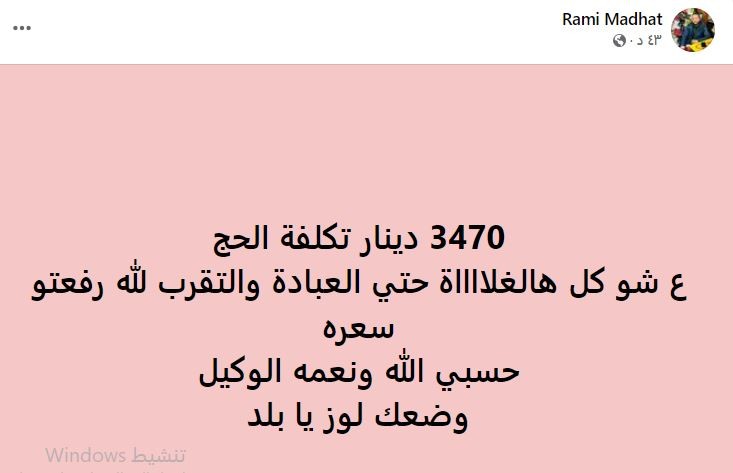 555.JPG