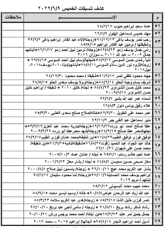edfc45dc-5845-4710-8ec0-021c40f4c3f6.jfif