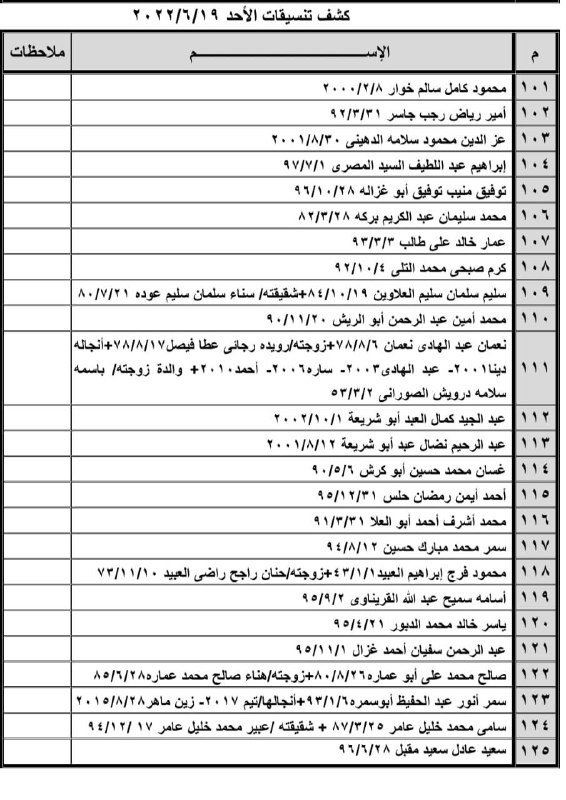 c80f7b44-af11-404b-b1b5-37df768b2b22.jfif