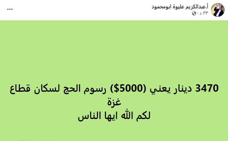 8888.JPG