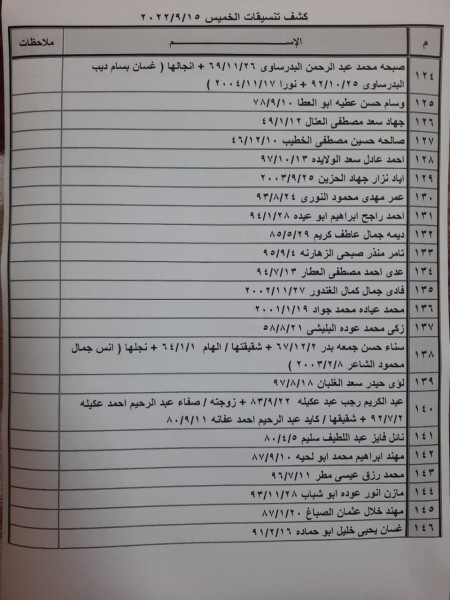 3911208836.jpg