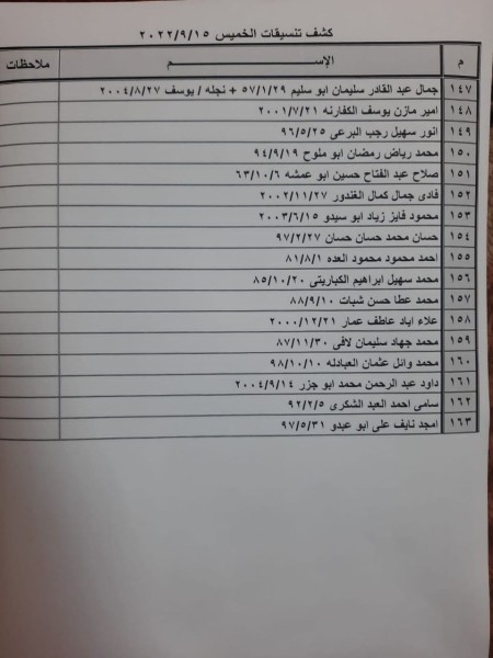 3911208831.jpg