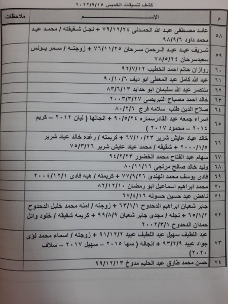 3911208830.jpg