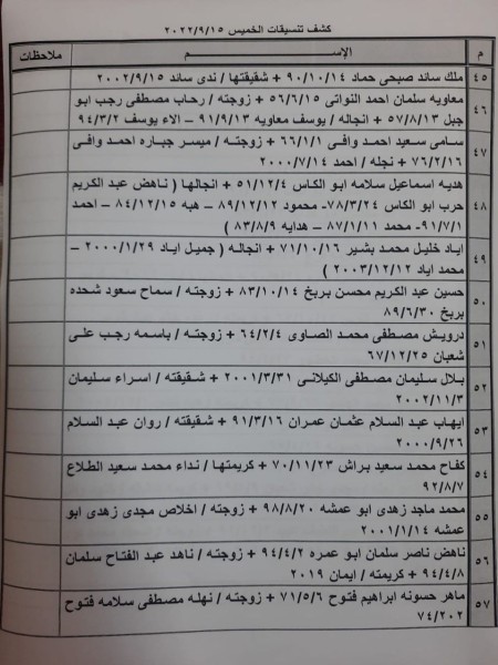 3911208832.jpg