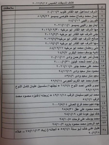 3911208829.jpg