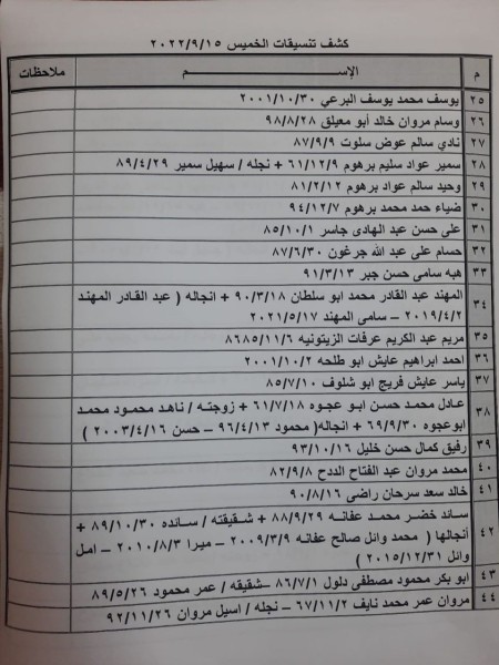 3911208837.jpg